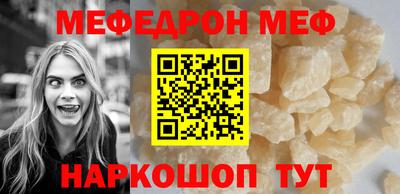 бутик Апшеронск
