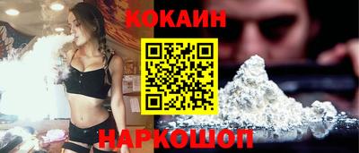 каннабис Апрелевка