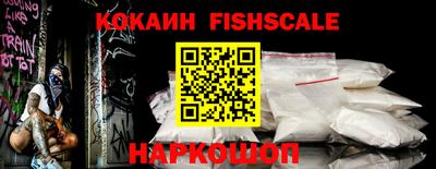 каннабис Апрелевка
