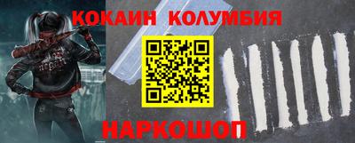 бутик Апшеронск