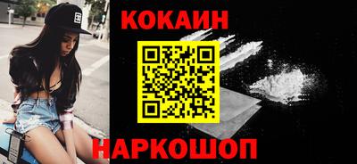 каннабис Апрелевка