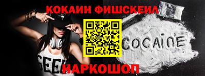 ПСИЛОЦИБИНОВЫЕ ГРИБЫ Гагарин