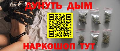 мескалин Аргун