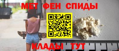 бутик Апшеронск