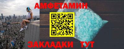 каннабис Апрелевка