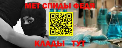 мескалин Аргун