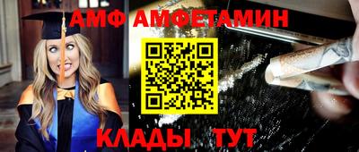 каннабис Апрелевка