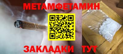 мескалин Аргун