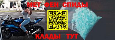 каннабис Апрелевка