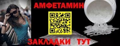 каннабис Апрелевка