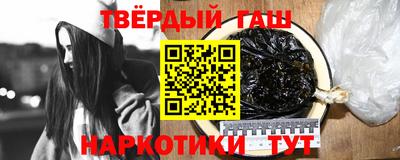 каннабис Апрелевка
