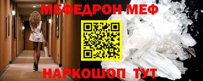 каннабис Апрелевка